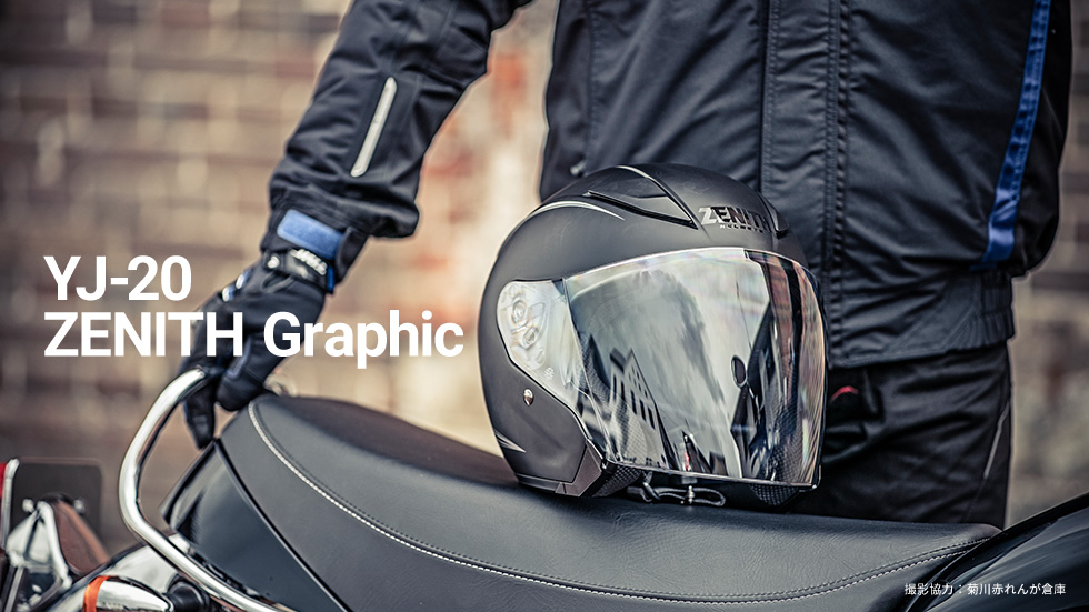 YJ-20 ZENITH Graphic