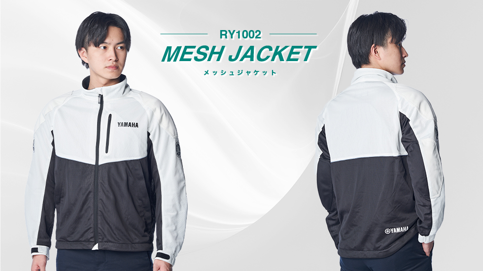 RY1002 メッシュジャケット