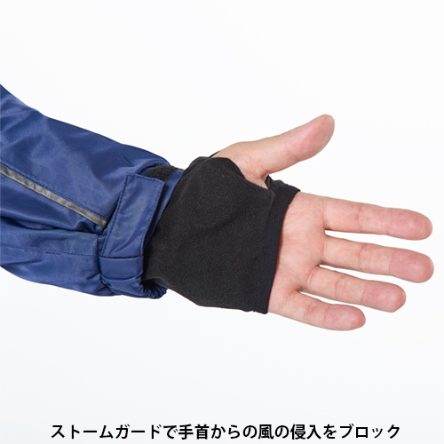 RY2002 ウィンタージャケット