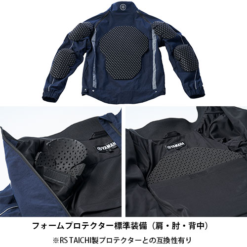 RY1003 2Wayジャケット DSOJ