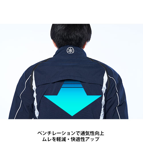 RY1003 2Wayジャケット DSOJ