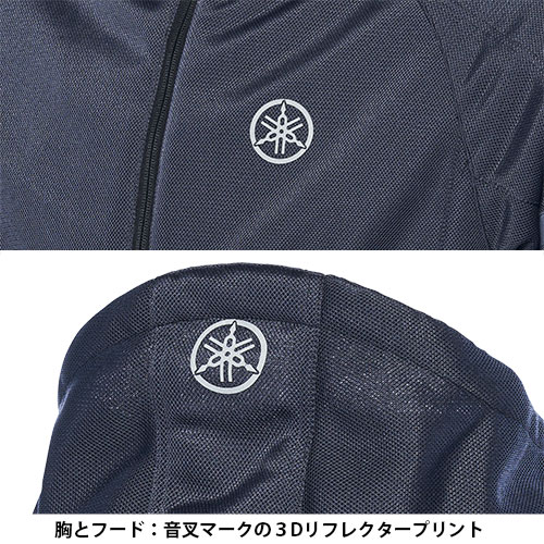 RY1004 メッシュジャケット YAMAHA