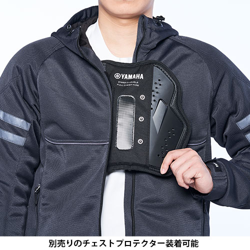 RY1004 メッシュジャケット YAMAHA