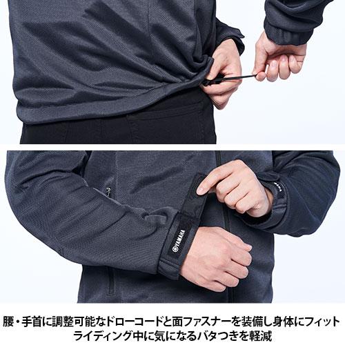 RY1004 メッシュジャケット YAMAHA