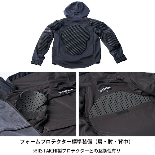 RY1004 メッシュジャケット DSOJ