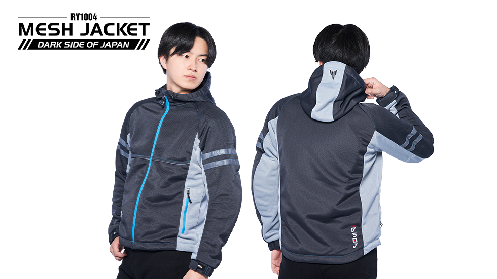 RY1004 メッシュジャケット DSOJ
