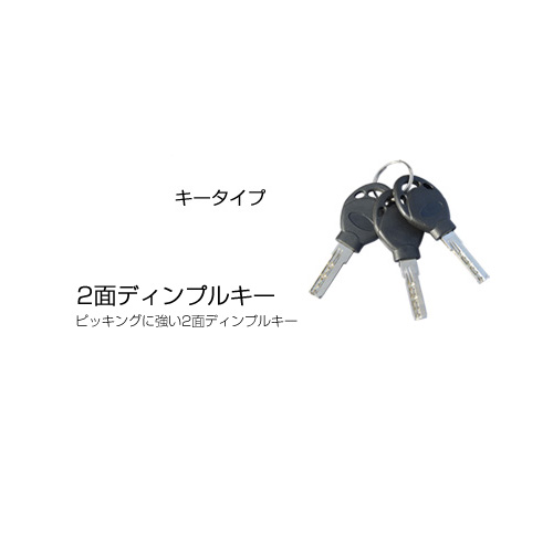 インターセプター N1 ORIGINAL