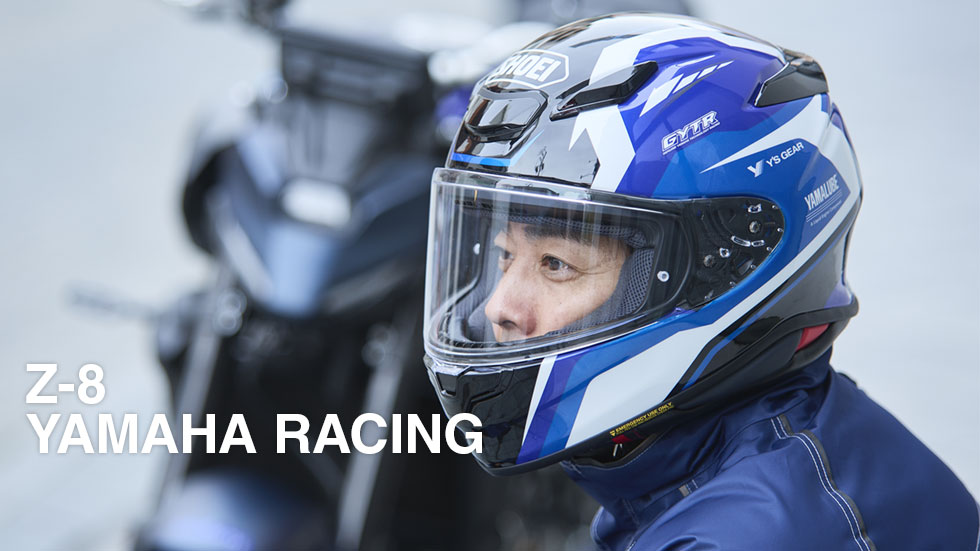 Z-8 YAMAHA RACING