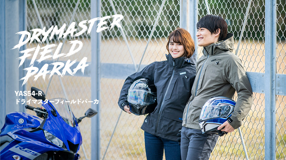 YAS54-R ドライマスターフィールドパーカ