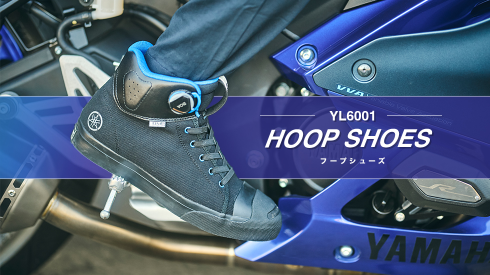 YL6001 フープシューズ