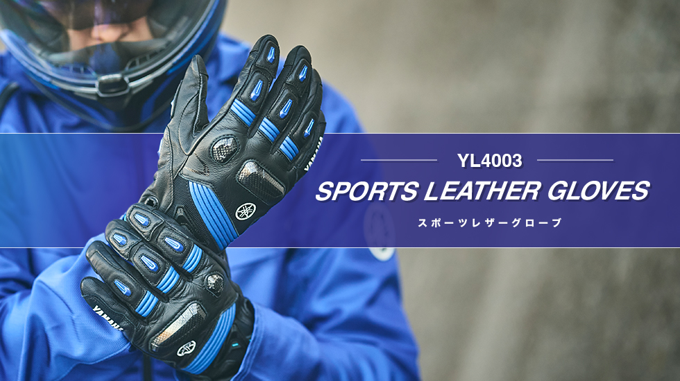 YL4003 スポーツレザーグローブ