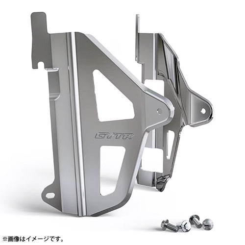 GYTR® ラジエタープレース