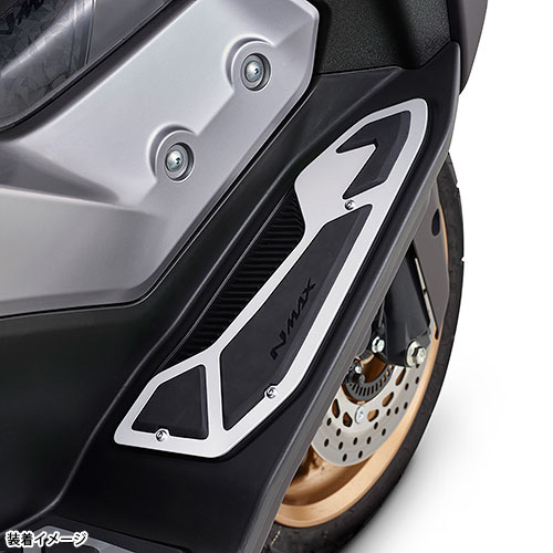 フロントフットパネル NMAX（'25～）