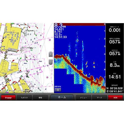GPSMAP 1222xsv 12インチ