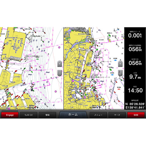 GPSMAP 922xs Plus