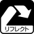 リフレクター装備