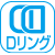Dリングタイプあご紐