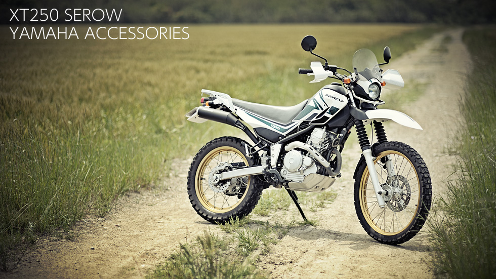 XT250 SEROW