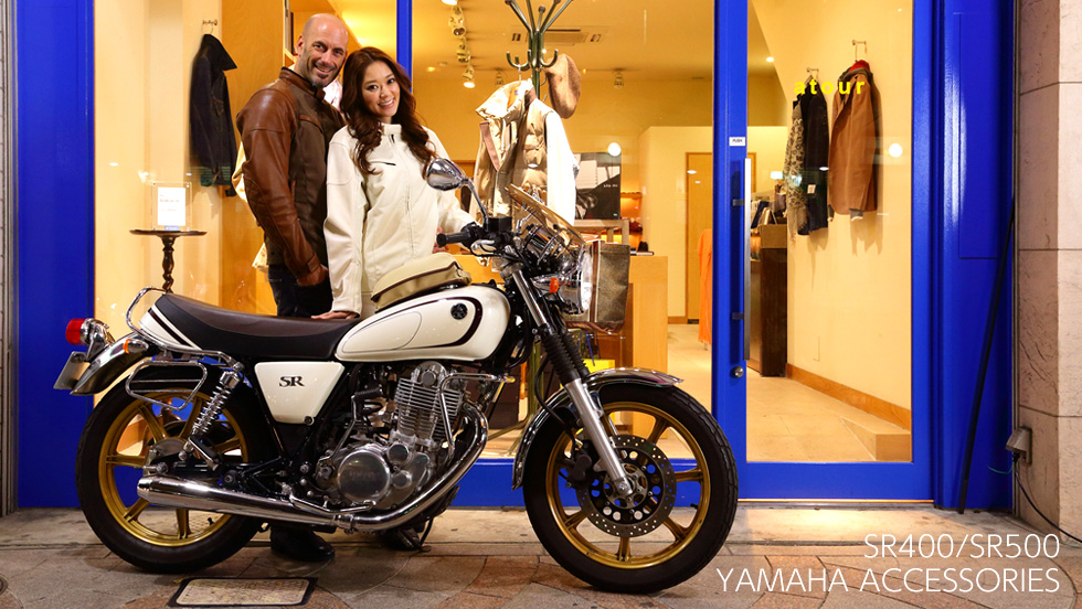 SR400(～2017)