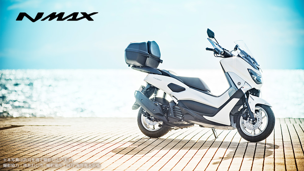 NMAX(2016)