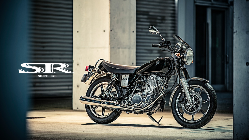 SR400（～2021）
