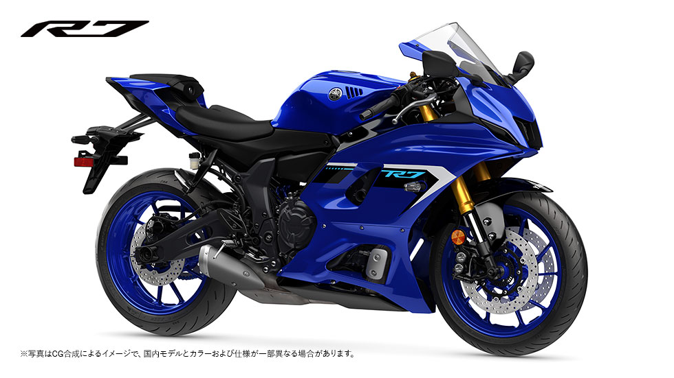 YZF-R7