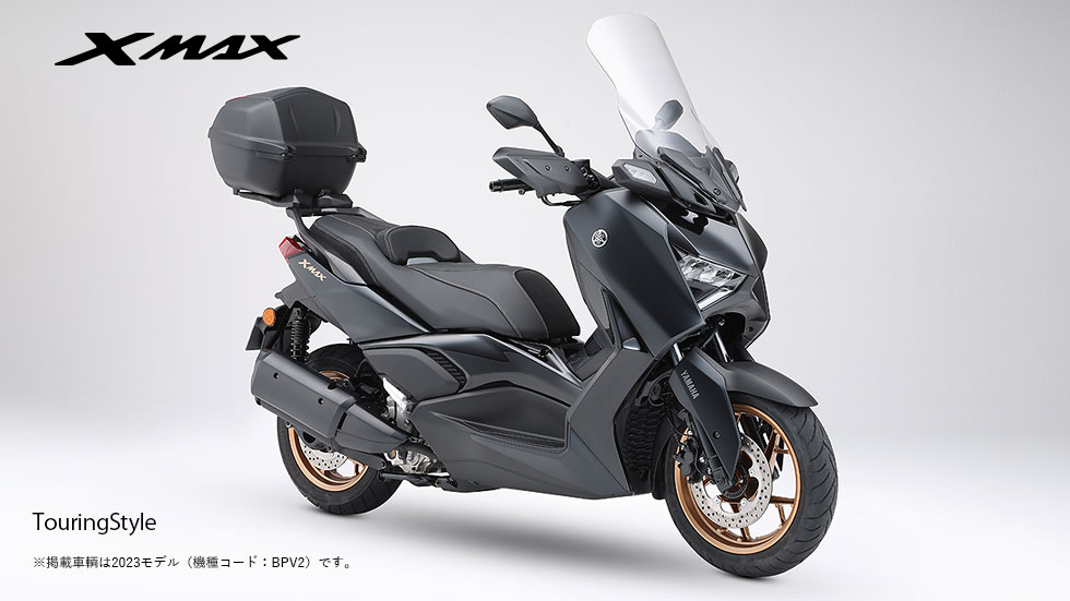 XMAX（～2024）