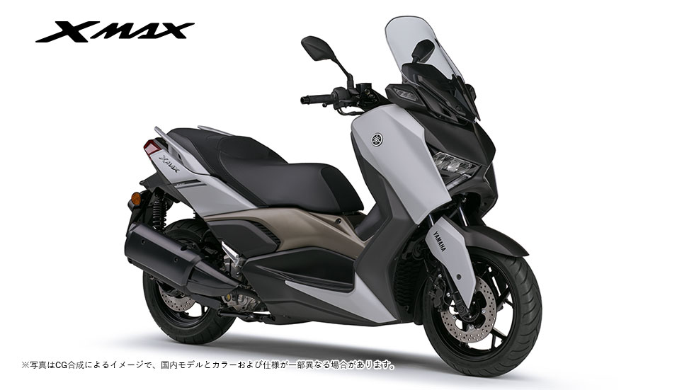 XMAX（～2024）