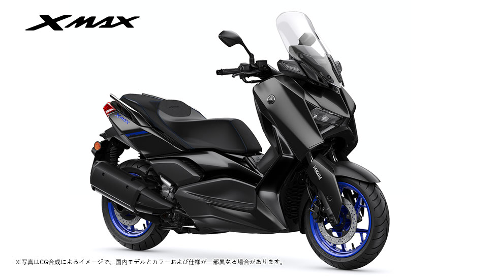 XMAX（～2024）