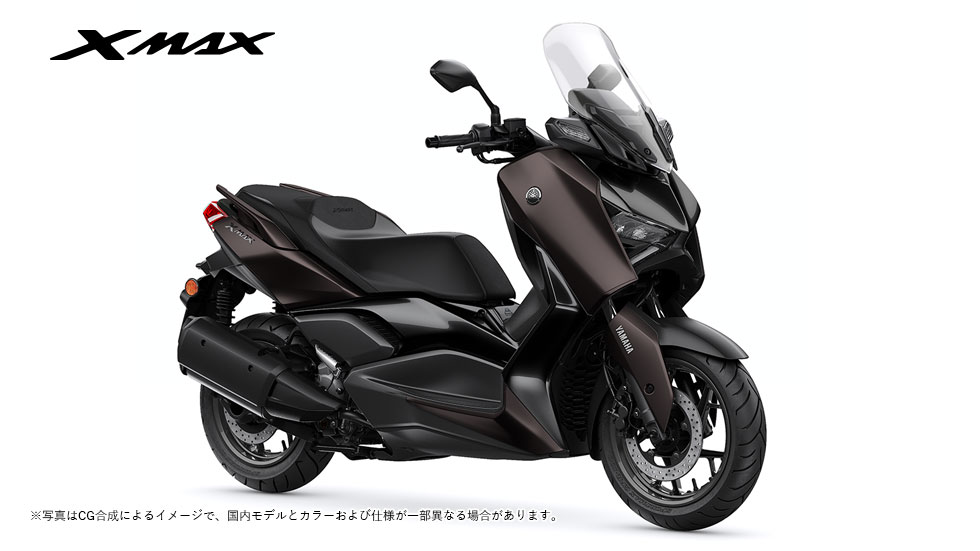 XMAX（～2024）