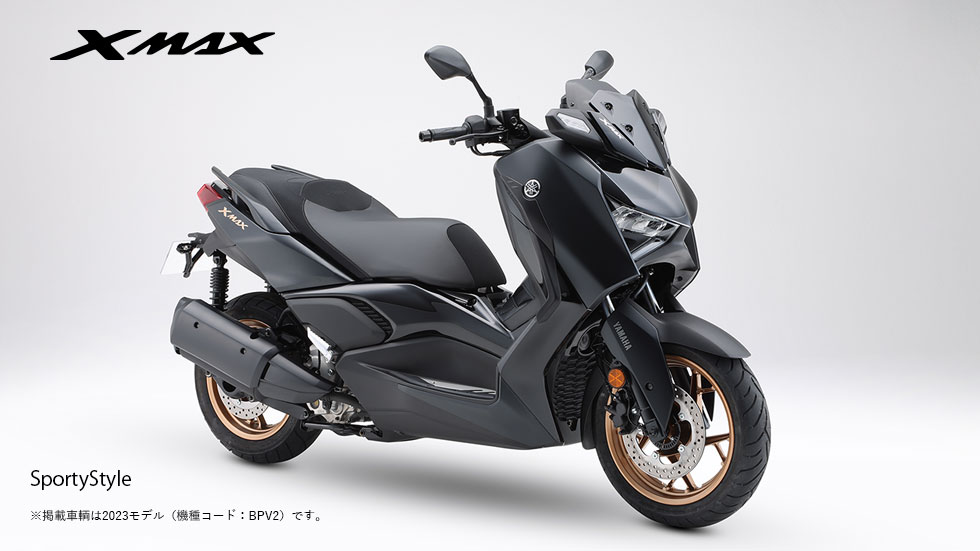 XMAX（～2024）