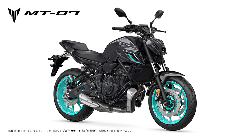 MT-07（～2024）