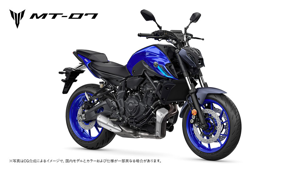 MT-07（～2024）