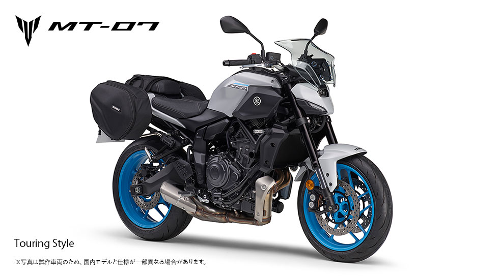 MT-07