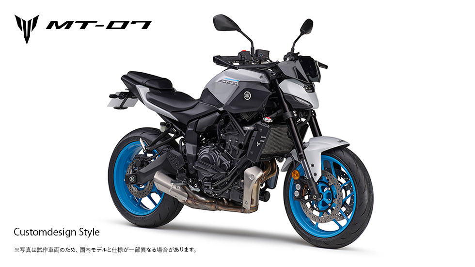 MT-07