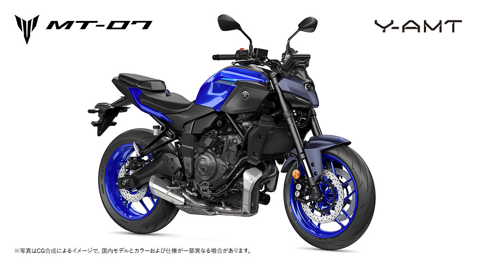 MT-07 Y-AMT
