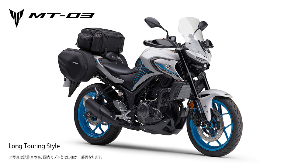 MT-03