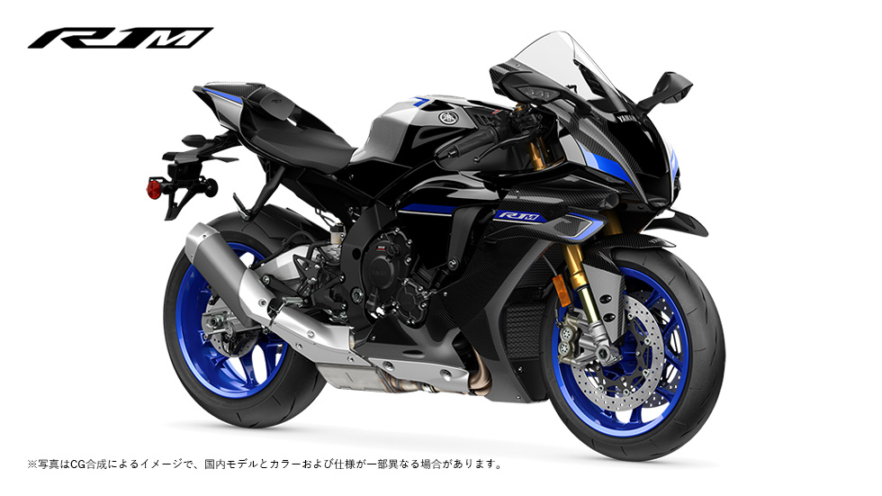 YZF-R1M