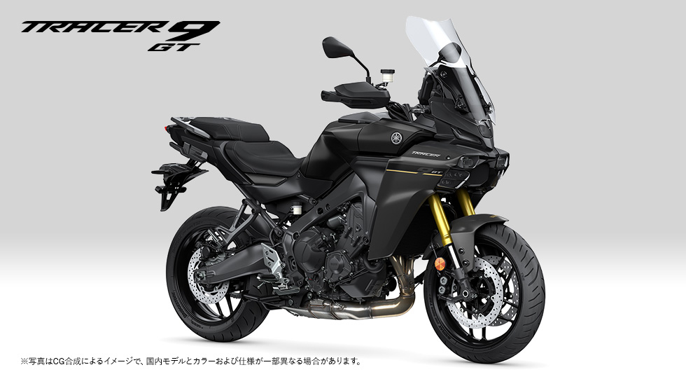 TRACER9 GT