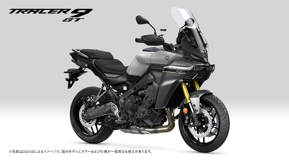 TRACER9 GT