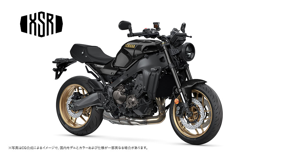 XSR900