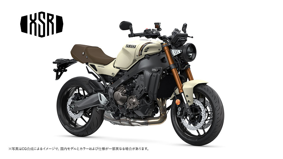 XSR900