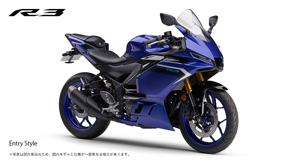 YZF-R3/YZF-R3 70th Anniversary Edition
