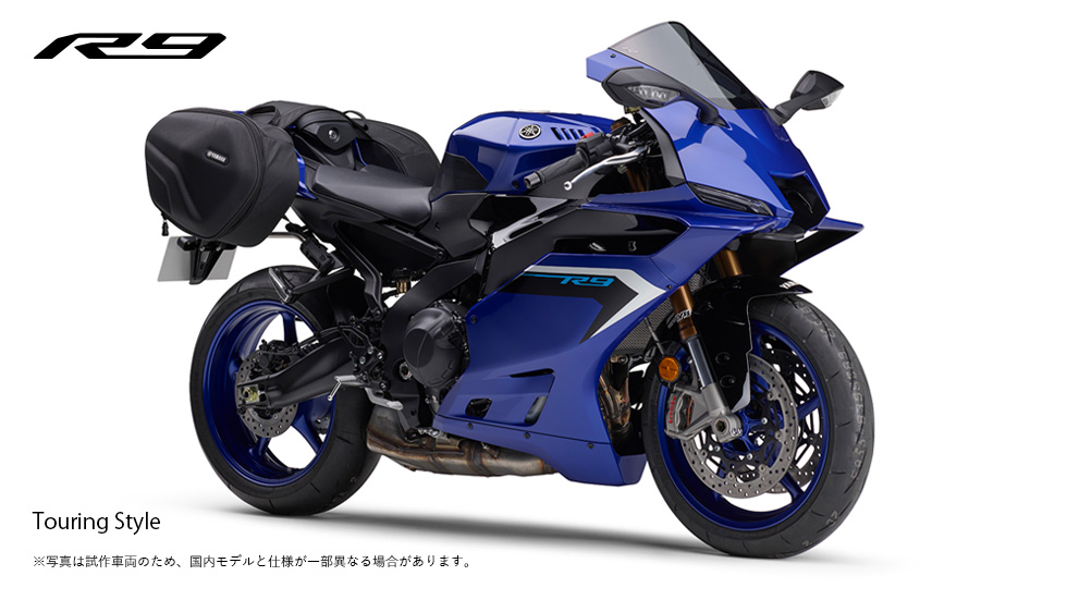 YZF-R9/YZF-R9 70th Anniversary Edition