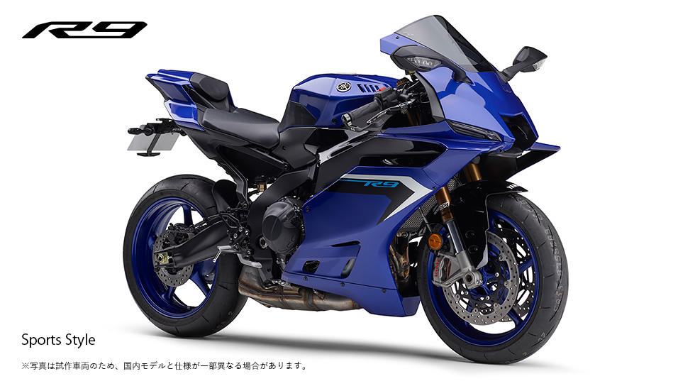 YZF-R9/YZF-R9 70th Anniversary Edition