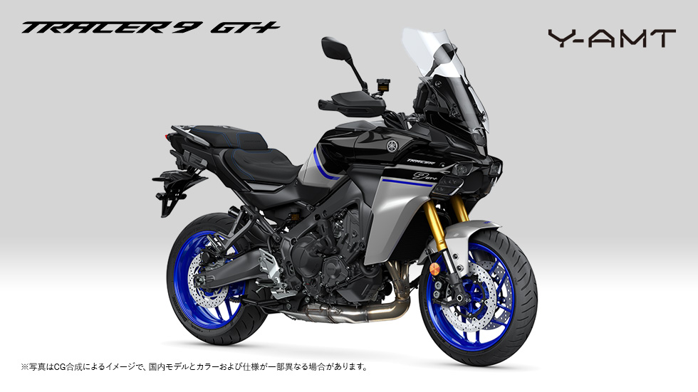 TRACER9 GT+ Y-AMT
