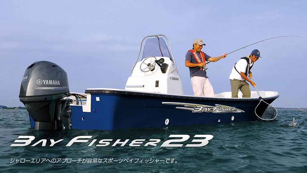 BayFisher23