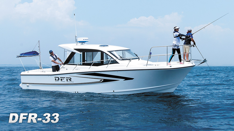 DFR-33（～2024）