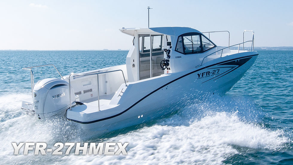 YFR-27EX/YFR-27HMEX（～2021）