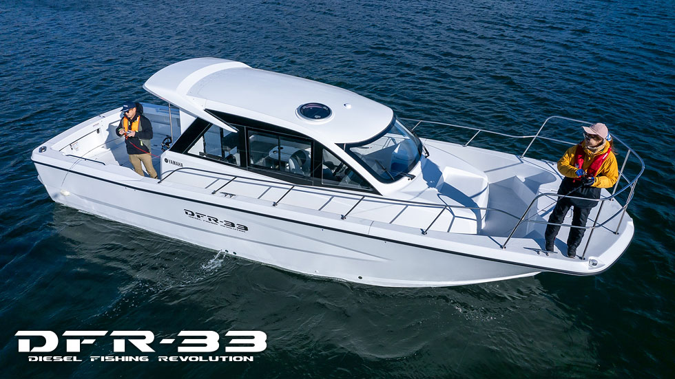 DFR-33